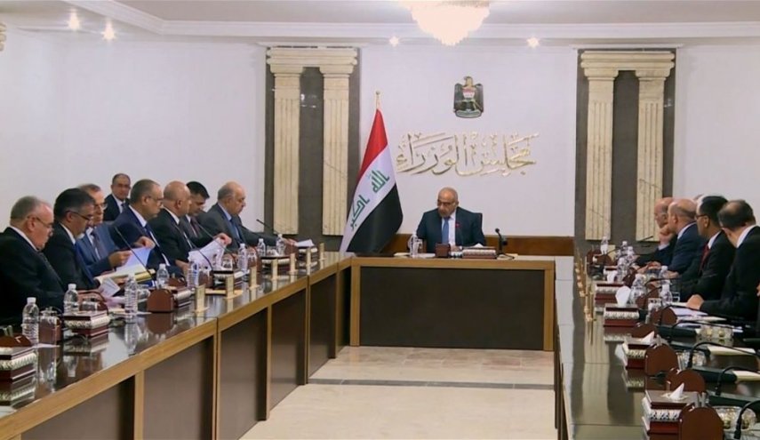 بالصورة..  الكاظمي يحيل حكومة عبد المهدي للتقاعد
