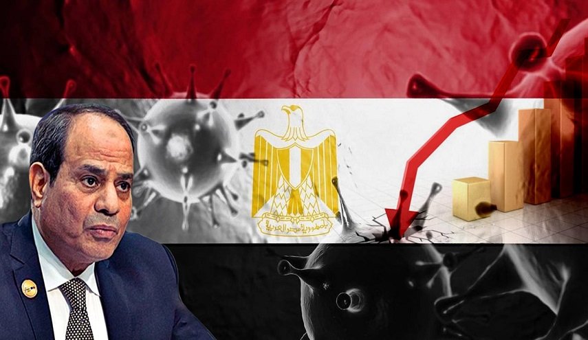 مصر.. توجيهات إقتصادية جديدة من 