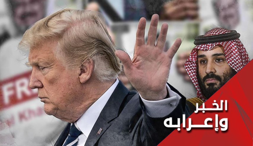 ما السبب وراء سحب منظومات باتريوت من السعودية؟