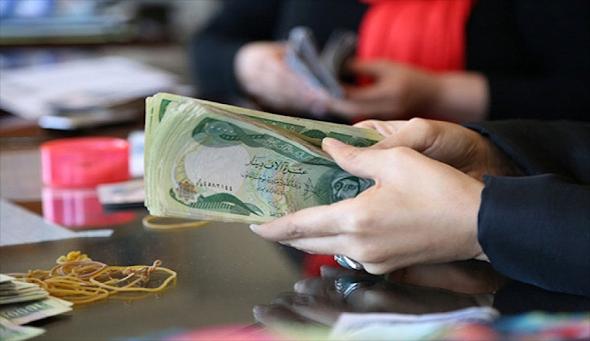 الرافدين يباشر صرف رواتب المتقاعدين 'مدنيين وعسكريين' لشهر أيار