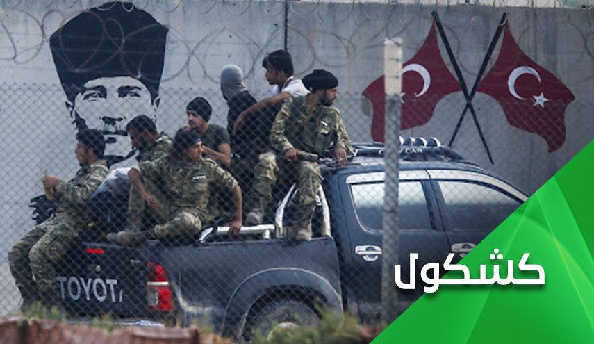 هل تؤدي 'الاستفزازات التركية' بسوريا الى معركة شاملة؟
