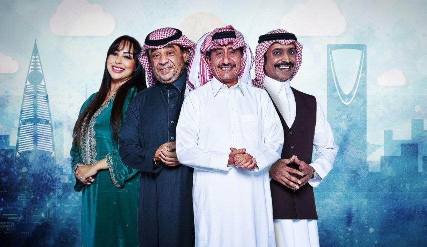 قرار مفاجئ ..مسلسل