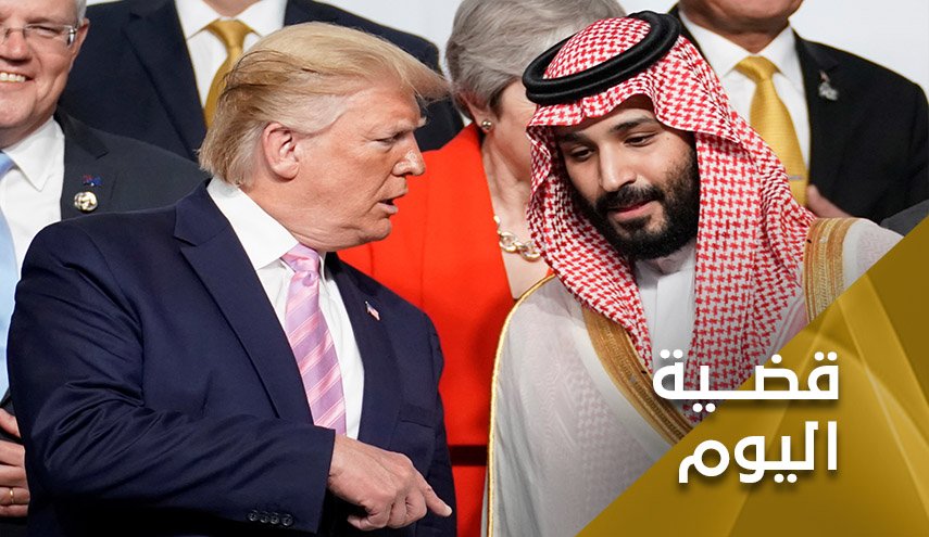 حين يصبح ابن سلمان منبوذا في الولايات المتحدة