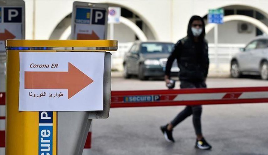 لبنان.. 162 حالة شفاء من كورونا ونتيجة واحدة ايجابية 
