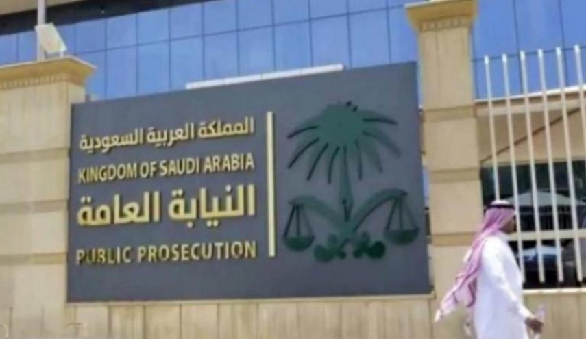 السعودية تُرهب مواطنيها والمقيمين بسجن وغرامة إذا..