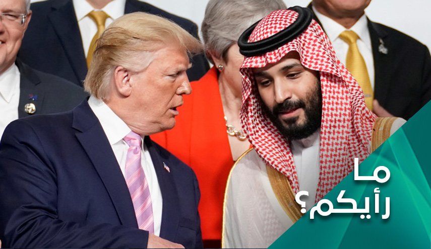 السعودية في عين العاصفة.. من أوصلها لهذا الكابوس؟