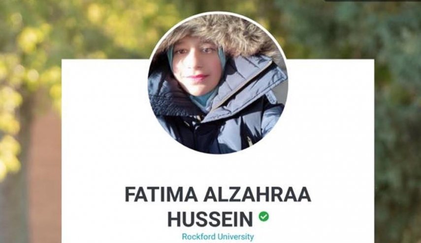 العراقية فاطمة الزهراء حسين تفوز بجائزة افضل قصيدة بالانجيليزية في اميركا