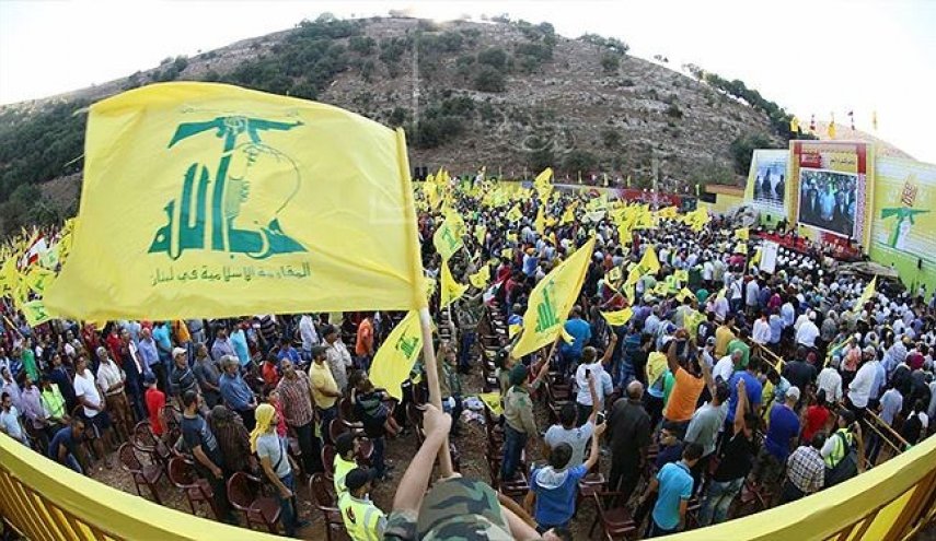 كيف كان رد جمهور المقاومة على مجلس الامن الدولي؟