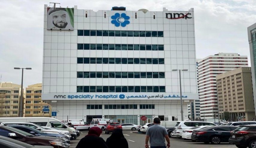 بريطانيا تبدأ بيع أصول 