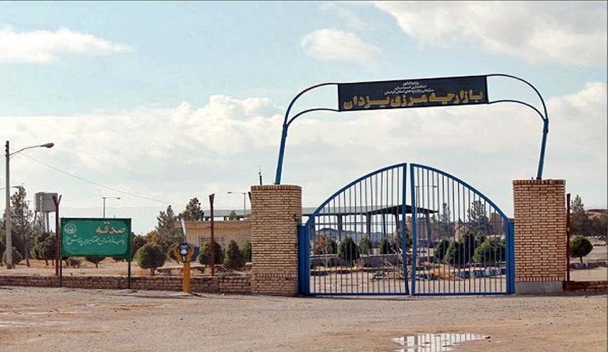 حرس الحدود الإيراني والأفغاني يؤكدان على التعاون الفعال لضبط الحدود 