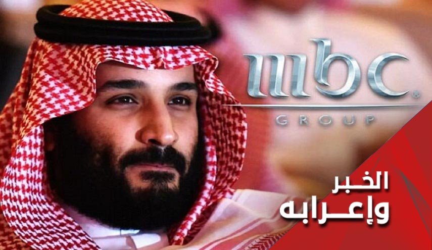 الثأر من الحشد الشعبي بأسلوب بن سلمان