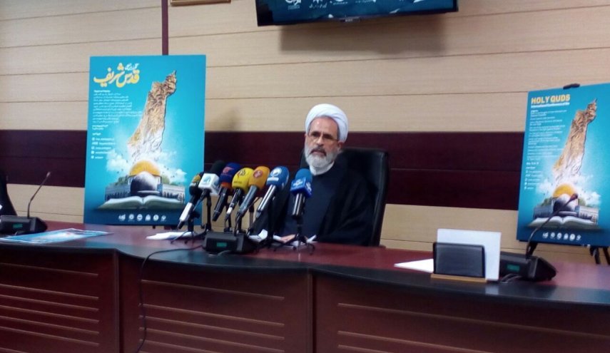 انعقاد مؤتمر القدس الشريف الدولي عبر الفضاء الافتراضي