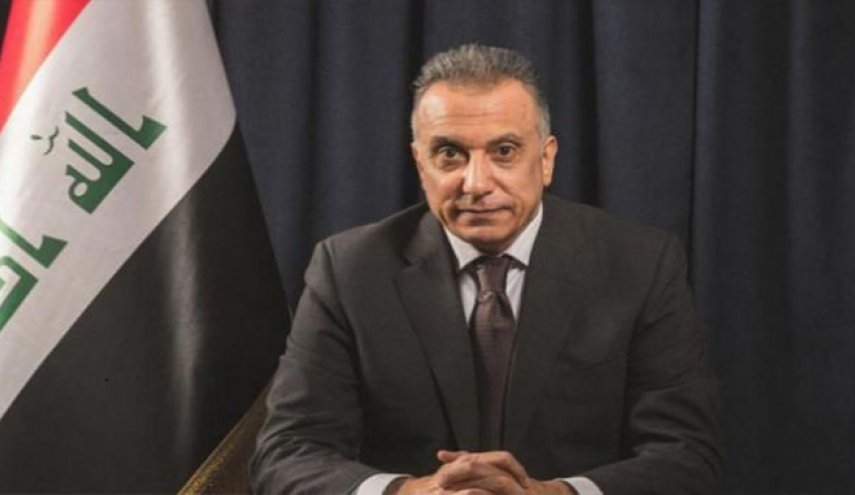 الكاظمي: العراق يواجه الإرهاب بقوة وثبات
