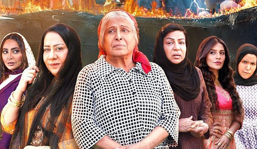 'ام هارون' يثير الجدل مجددا باساءته للنبي الاكرم (ص)  