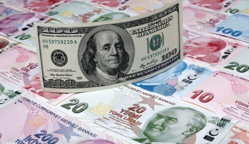 روسيا تقلص استثماراتها في سندات الخزانة الأمريكية

