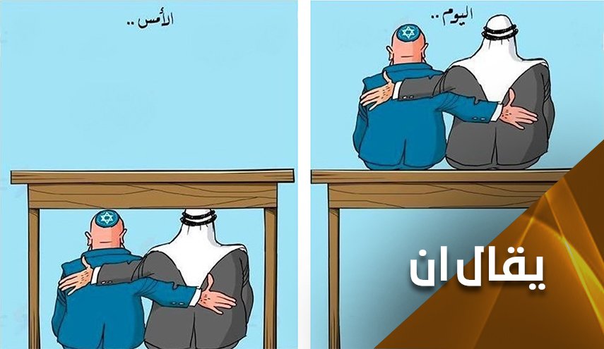 الأنظمة العربية و'إسرائيل'.. من التطبيع إلى العبودية