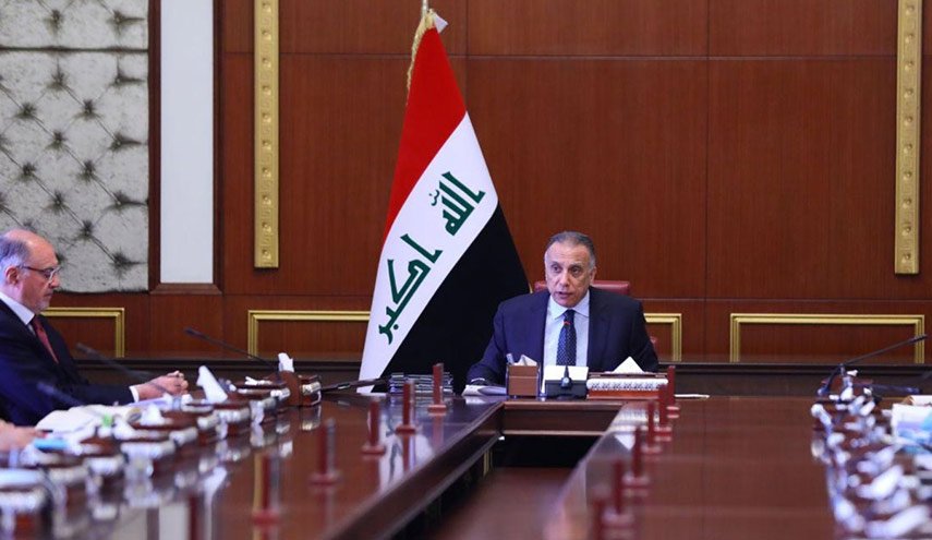 مجلس الوزراء العراقي يحدد عطلة العيد ويصدر قرارات عدة