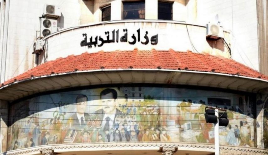 خطة طارئة للتربية السورية خلال فترة الامتحانات