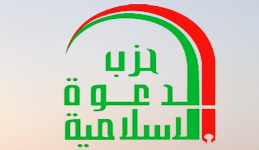 الدعوة الإسلامية: يوم القدس العالمي رمز لكل قضايا الأمة