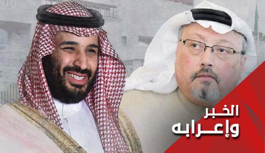 هل عفا أولاد خاشقجي عن قتلة أبيهم؟