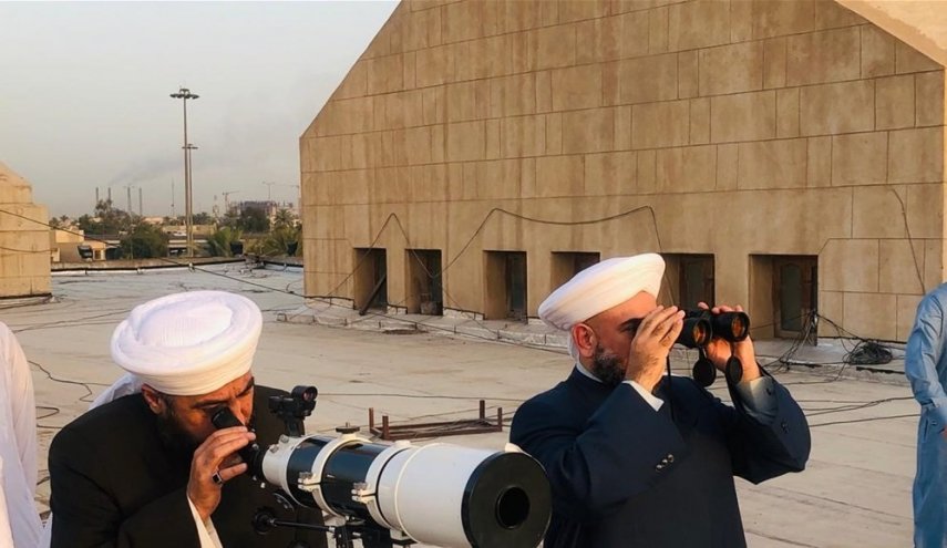 المجمع الفقهي العراقي یحدد أول أيام عيد الفطر

