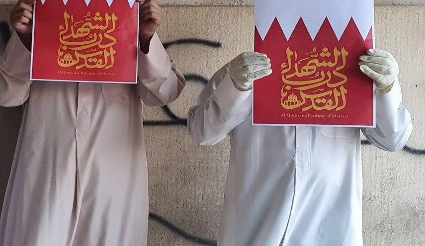 بنشاطات متنوّعة..شعب البحرين يحيي يوم القدس العالمي