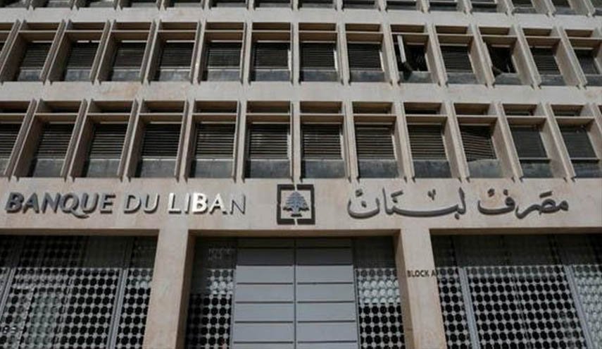 الكشف عن مدة مفاوضات لبنان وصندوق النقد الدولي