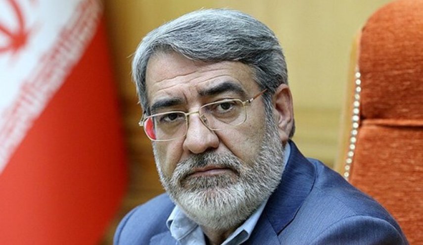 وزير الداخلية الايراني يؤكد على التصدي للاعمال التخريبية في حدود البلاد