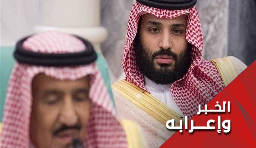 لمّا ينتقم الاعلام السعودي من سوريا والاخوان بليبيا!