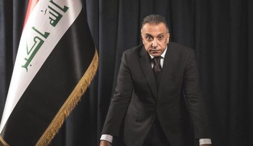 الكاظمي يعلق على مقتل 