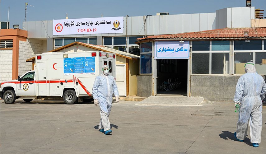 صحة كردستان العراق تقرر حجر قرية هوستان في أربيل