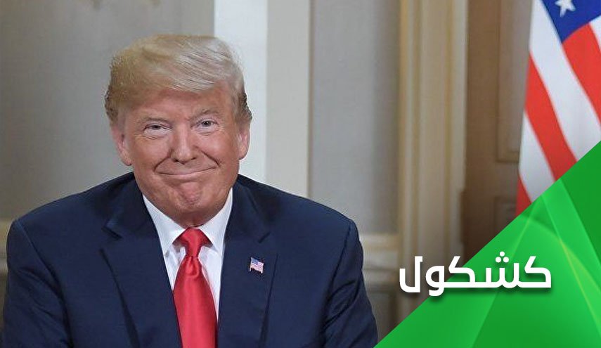 تويتر: كذّاب.. بايدن: أحمق.. تشومسكي: معتل إجتماعياً