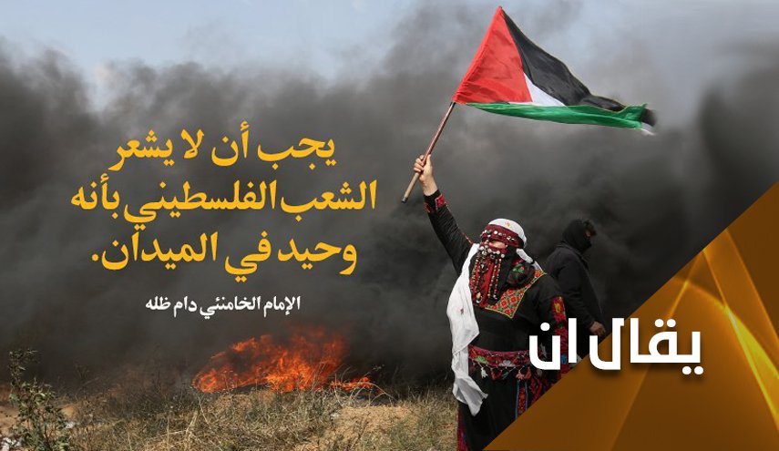 فلسطين بين محوريتها ايرانيا وثانويتها عربيا