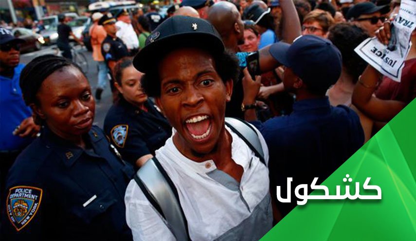 بلاد العم سام في قفص العنصرية.. التشريعات تدعم والمحاكم تنفذ 