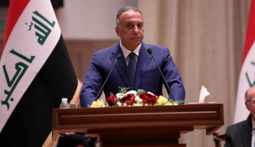 الكاظمي: لا يحق لأي قوة أن تكون خارج إطار الدولة
