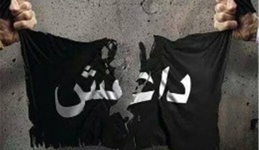آمریکا برای دستگیری یکی از رهبران داعش جایزه تعیین کرد