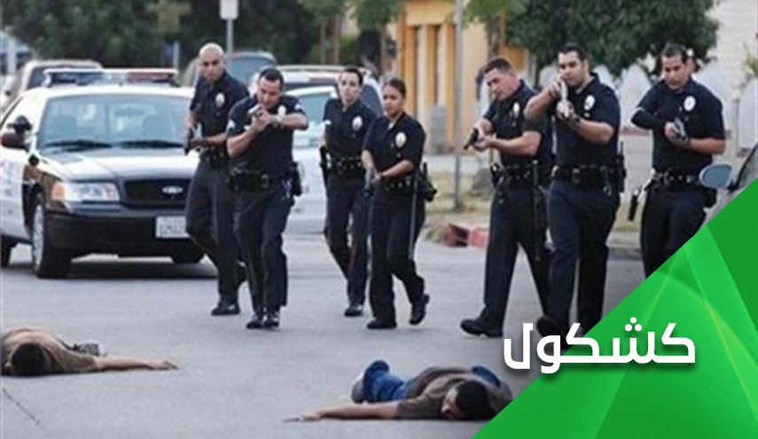 أنصروا 