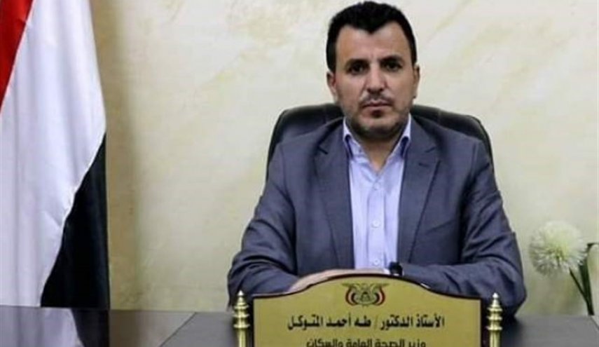 وزير الصحة اليمني: لا يمكننا إعطاء رقم دقيق للإصابات