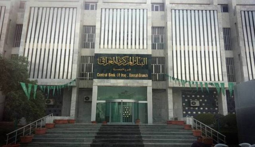 المالية العراقية توافق على صرف 400 مليار دينار لكردستان