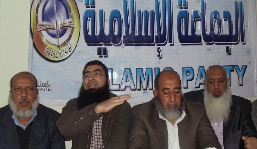 مصر.. حكم نهائي بحل حزب ’الجماعة الإسلامية’