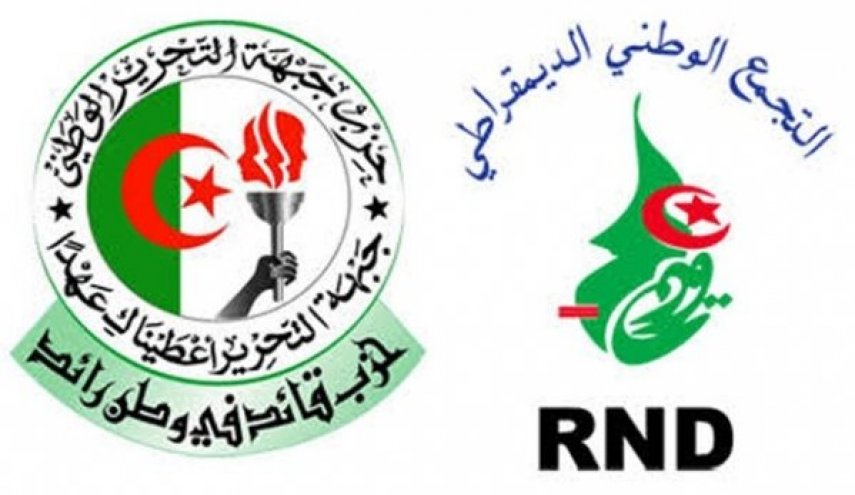 عودة 