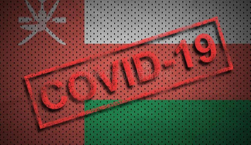 وزير الصحة العماني يوضح الأسباب وراء ارتفاع أعداد مصابي كورونا