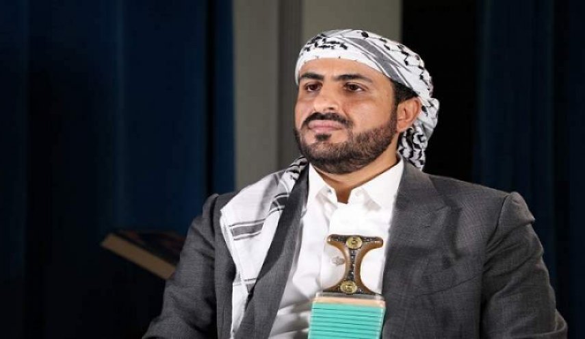 مظاهرات عارمة احتجاجا على عنصرية امريكا وتوحش نظامها