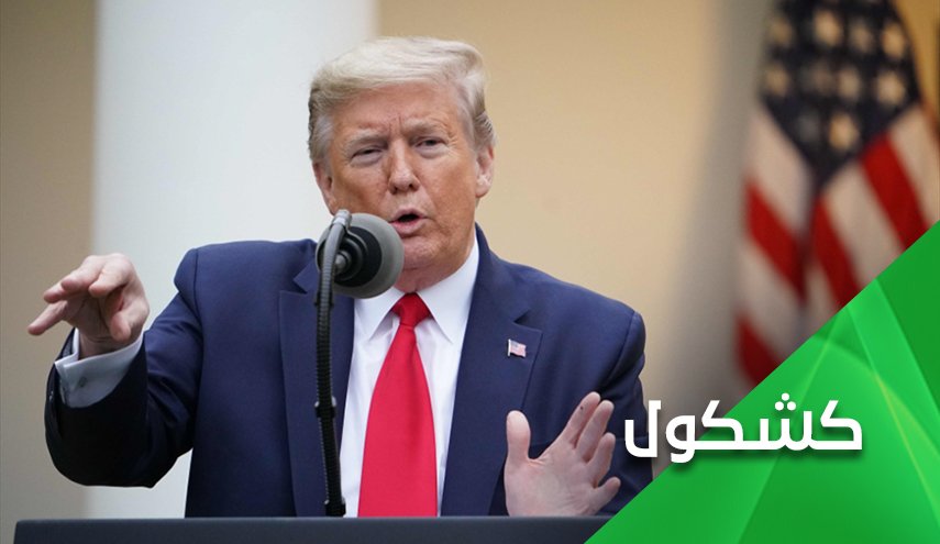 هل تقترب أمريكا من حرب أهلية مدمرة؟