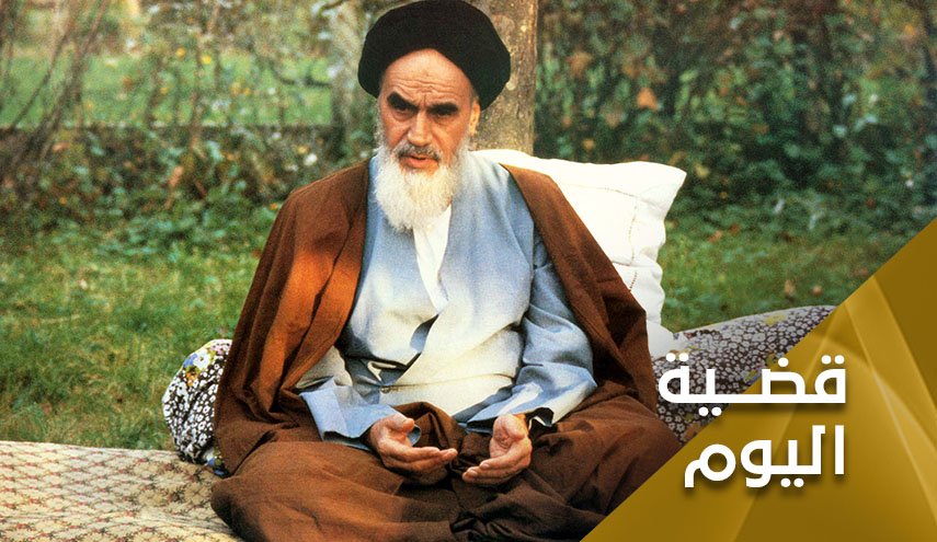 الامام الخميني (قدس).. مرآة 31 عاما بعد الرحيل