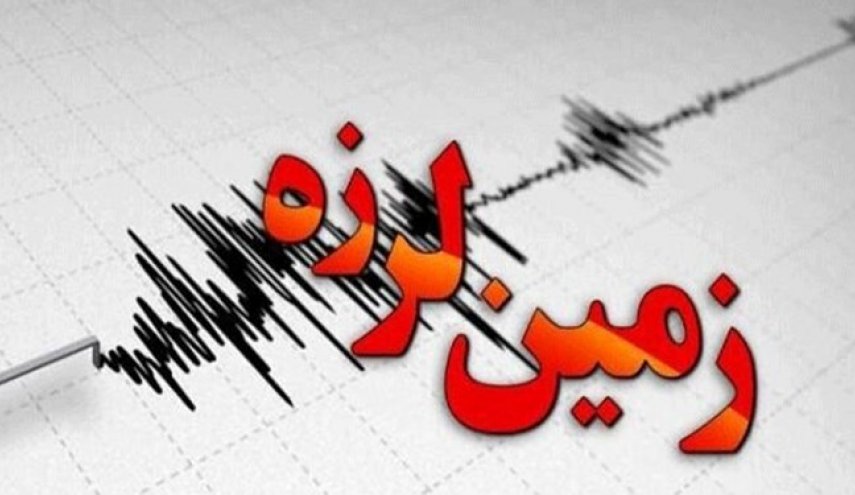 زمین لرزه‌ ۵ ریشتری صالح آباد در ایلام را لرزاند/ وقوع ۴ پس لرزه تا کنون
