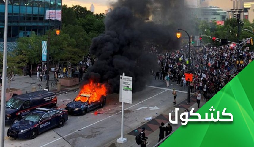 هل يتعمد ترامب إستفزاز المحتجين؟
