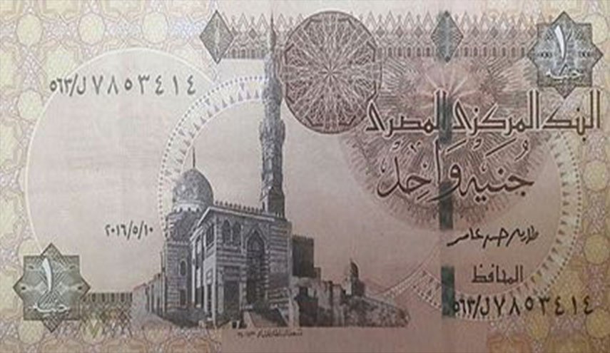 الحكومة المصرية تتبنى سياسات جديدة في الموازنة القادمة