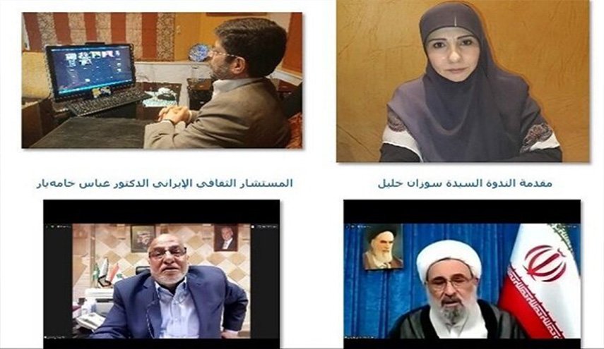 المستشارية الايرانية تعقد