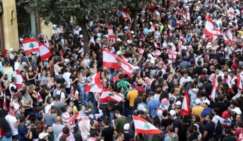 دعوة للتظاهر امام السفارة الاميركية في بيروت يوم السبت
